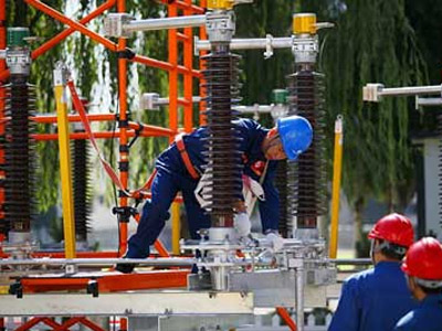 电力智慧运维服务