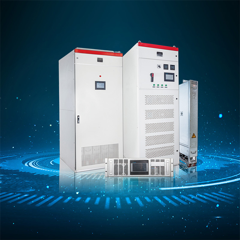 有源滤波器 有源滤波器